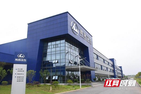 1+1>2 吉利托管猎豹长沙工厂，共绘新能源蓝图