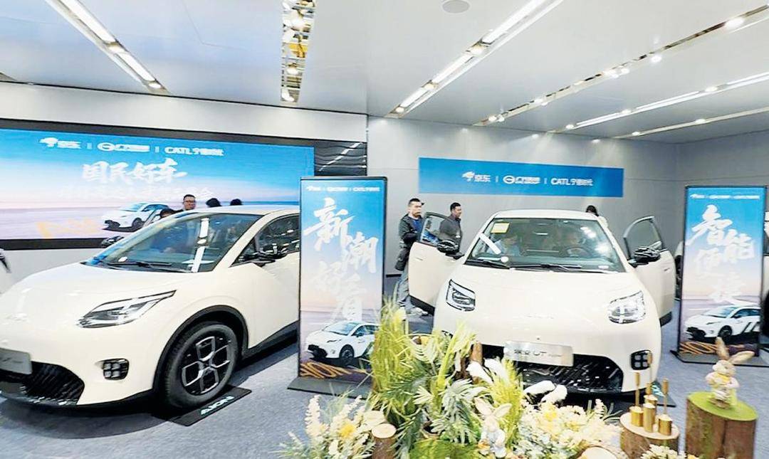 京东埃安UT Super价格破局，以一站式服务重构新能源汽车生态