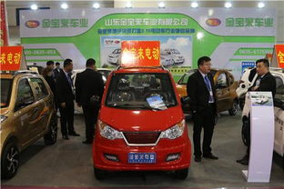 高清大图看济南展金宝来小型电动汽车家族，聚焦新能源汽车整车销售新浪潮